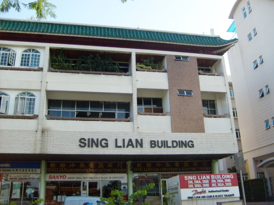 Sing Lian Building (D14), Apartment #1275712